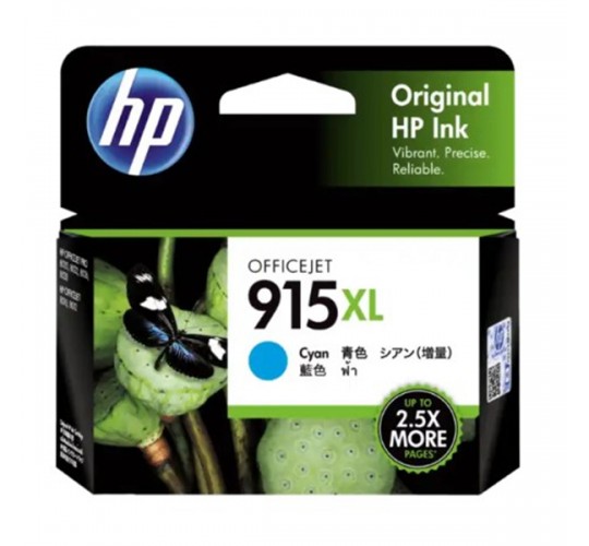 HP - 3YM21AA(915XL) 藍色原裝墨盒