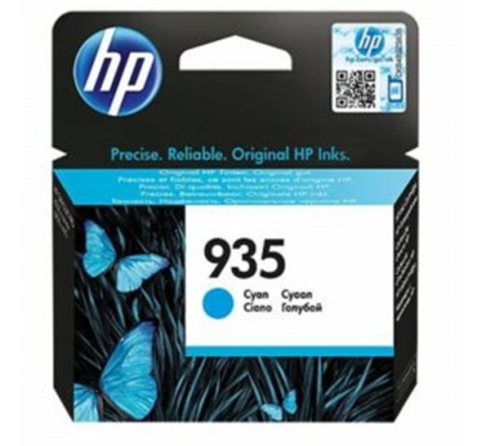 HP - C2P20AA (935) 藍色原裝墨盒