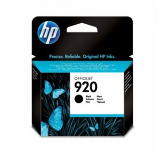 HP - CD971AA (920) 黑色原裝墨盒