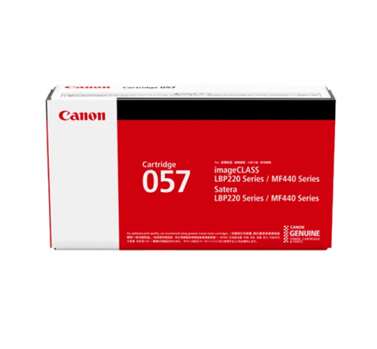 Canon - CRG-057 黑色原裝碳粉盒