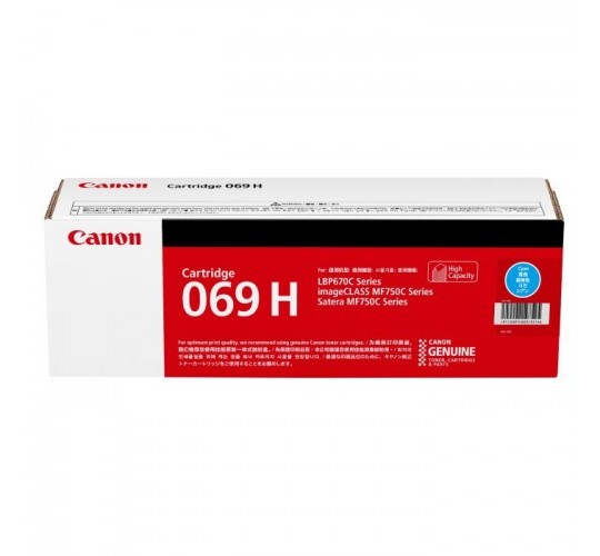 Canon - Cartridge 069HC / CRG069HC 藍色原裝碳粉盒