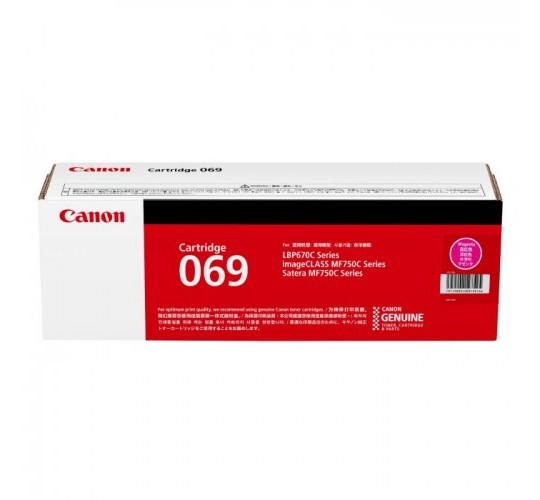 Canon - Cartridge 069M / CRG069M 紅色原裝碳粉盒