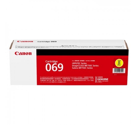 Canon - Cartridge 069Y / CRG069Y 黃色原裝碳粉盒