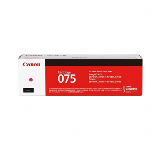 Canon - CRG075M 紅色原裝碳粉盒