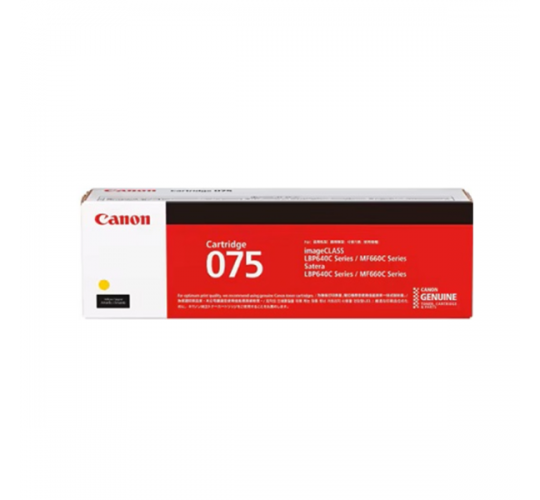 Canon - CRG075Y 黃色原裝碳粉盒