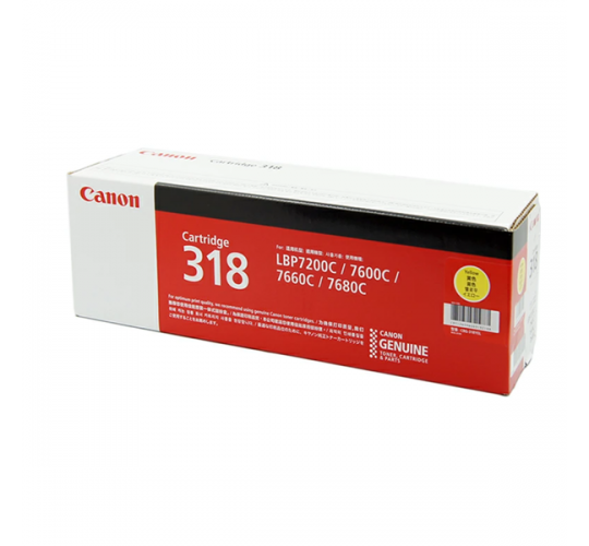 Canon - CRG318Y 黃色原裝碳粉盒