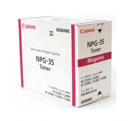Canon - NPG35M 紅色原裝碳粉盒