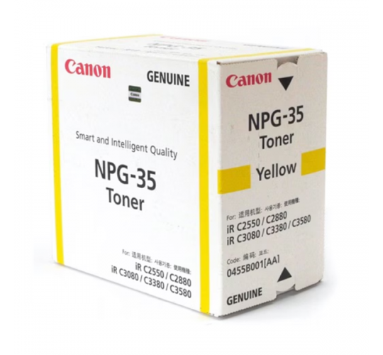 Canon - NPG35Y 黃色原裝碳粉盒