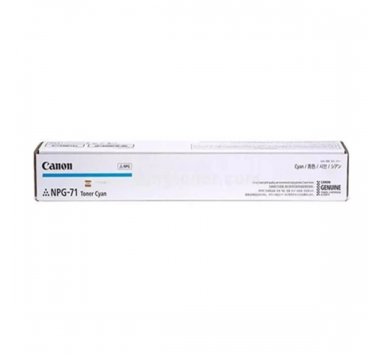 Canon - NPG71C 藍色原裝碳粉盒