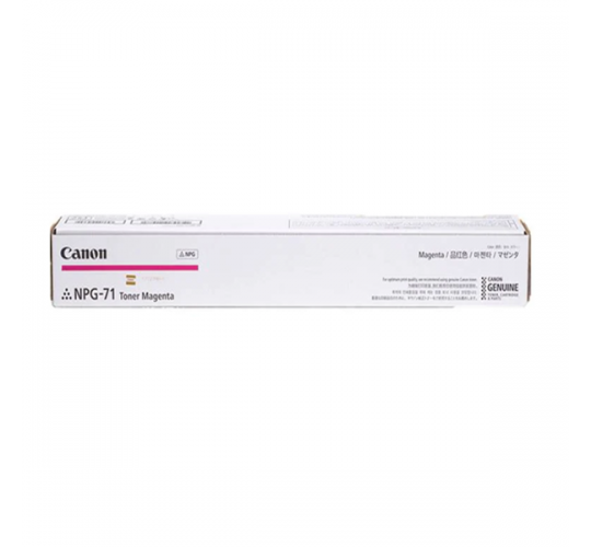 Canon - NPG71M 紅色原裝碳粉盒