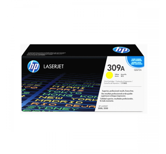 HP - Q2672A 黃色原裝碳粉盒