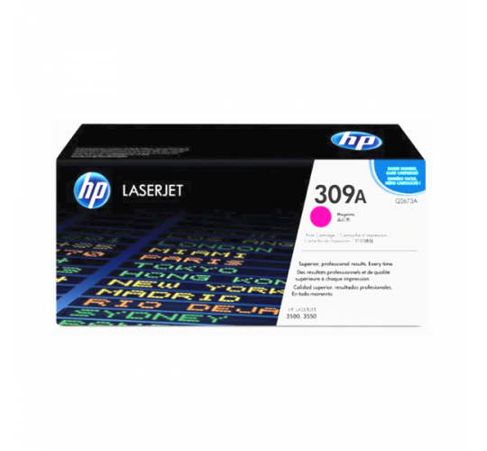 HP - Q2673A 紅色原裝碳粉盒
