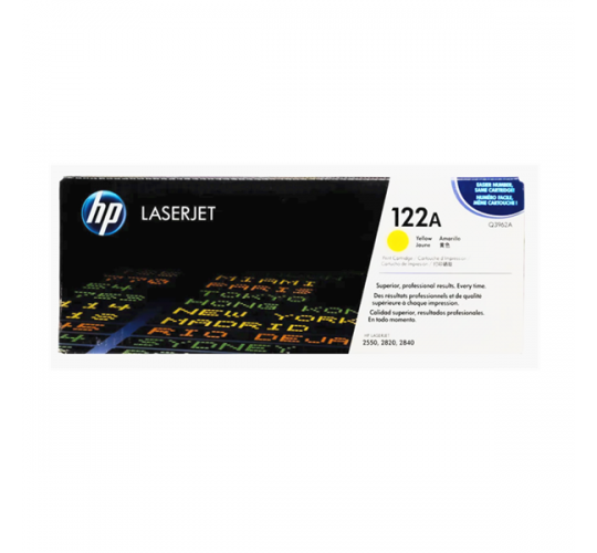 HP - Q3962A 黃色原裝碳粉盒