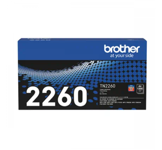 Brother - TN2260 黑色原裝碳粉盒