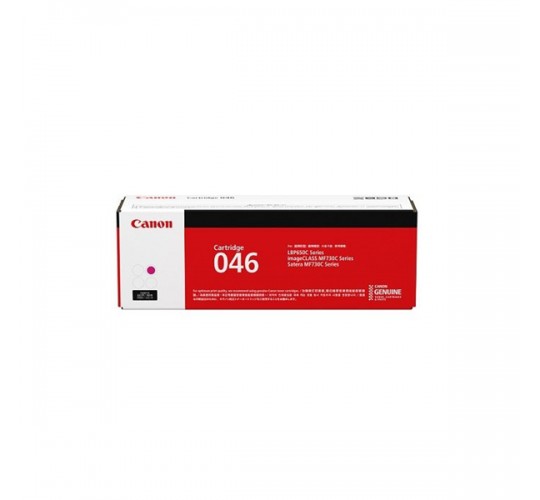 Canon - CRG046HM 紅色原裝碳粉盒