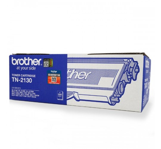 Brother - TN2130 黑色原裝碳粉盒