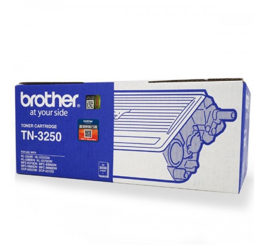 Brother - TN3250 黑色原裝碳粉盒