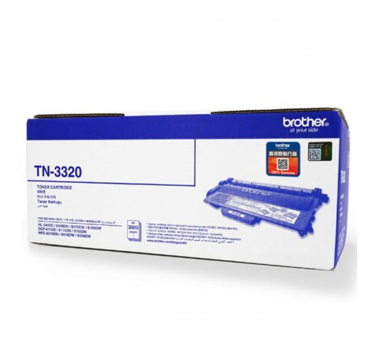 Brother - TN3320 黑色原裝碳粉盒
